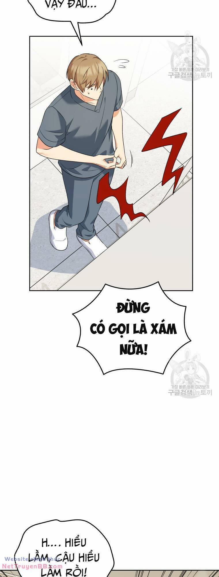 Xin Chào! Bác Sĩ Thú Y 15 trang 18