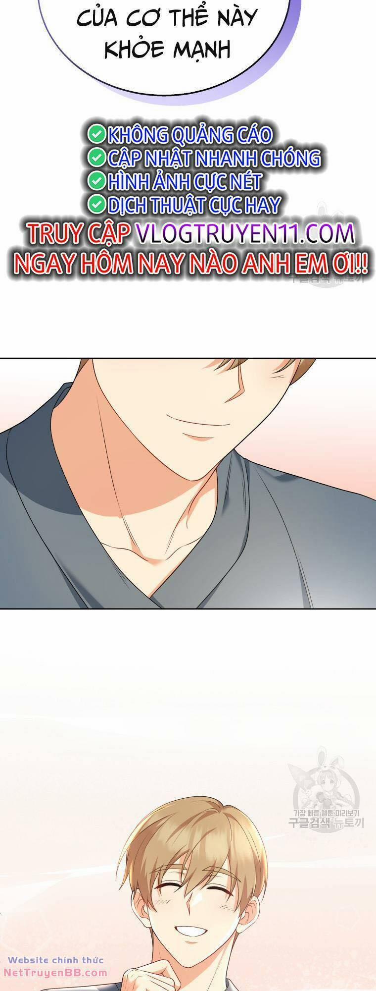 Xin Chào! Bác Sĩ Thú Y 15 trang 25