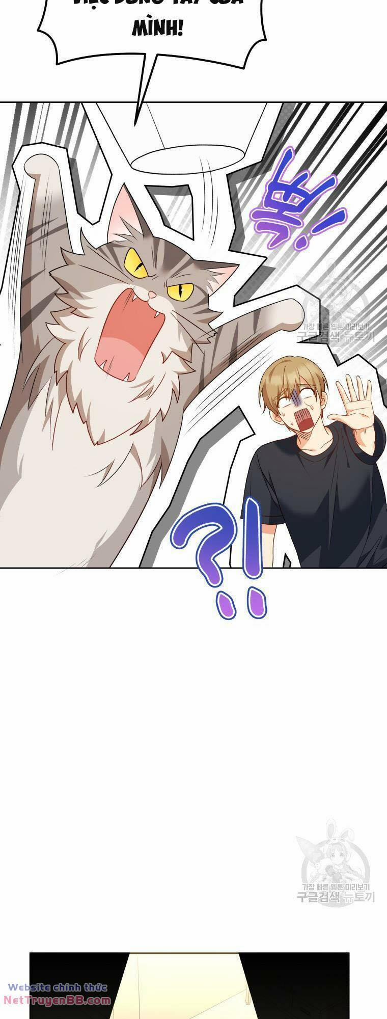 Xin Chào! Bác Sĩ Thú Y 15 trang 42
