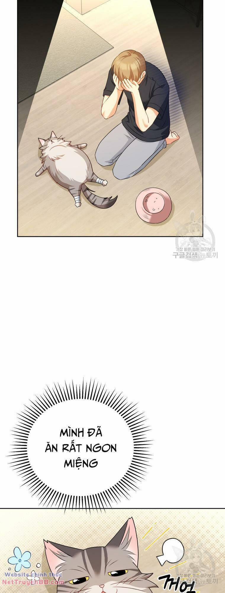 Xin Chào! Bác Sĩ Thú Y 15 trang 43