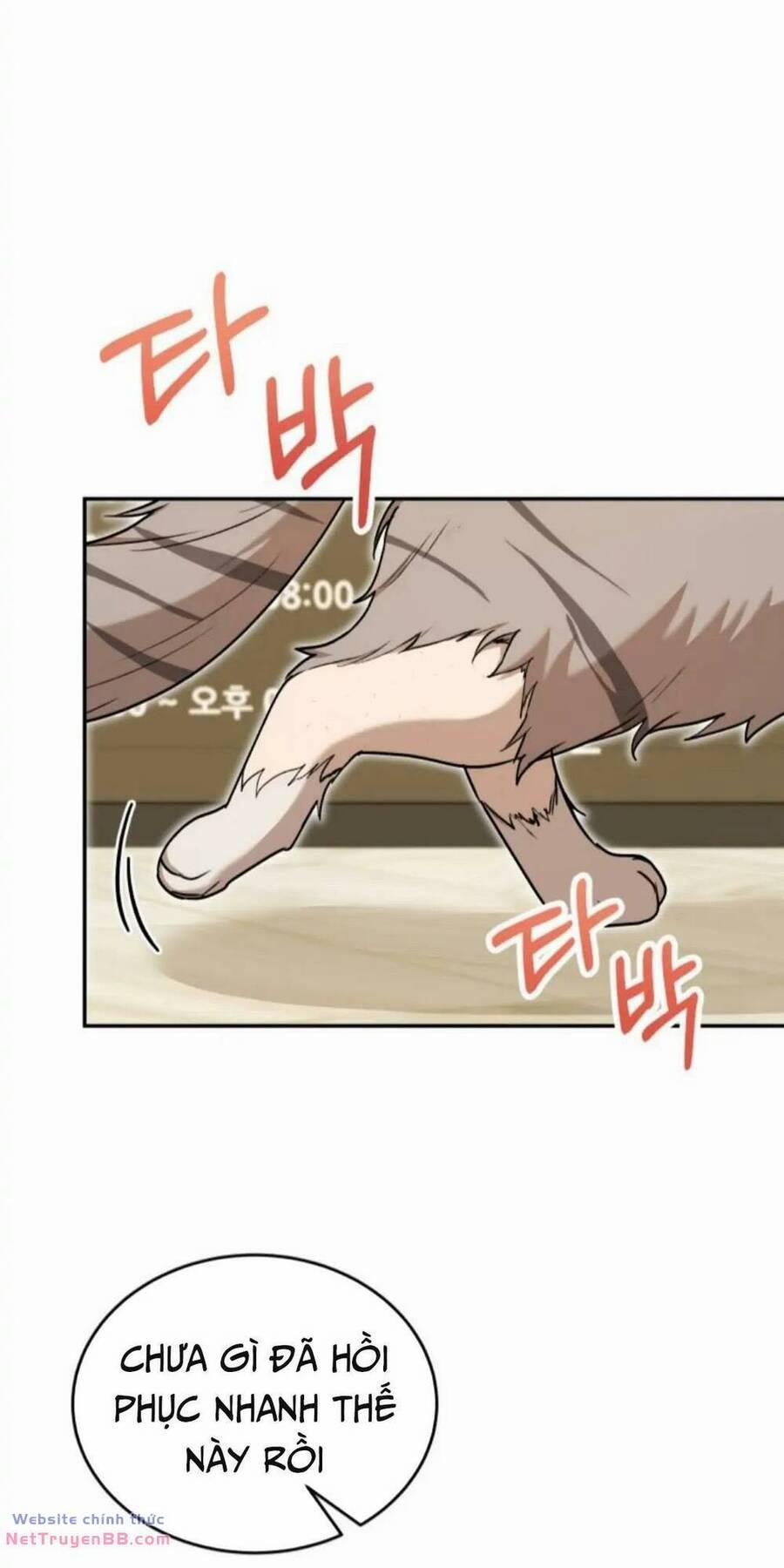 Xin Chào! Bác Sĩ Thú Y 16 trang 1