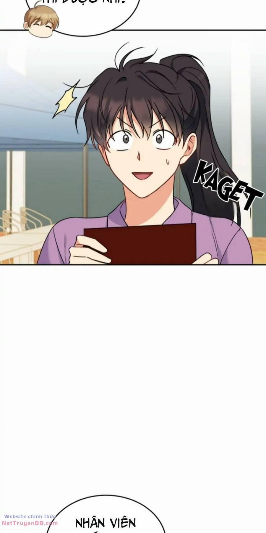 Xin Chào! Bác Sĩ Thú Y 16 trang 24