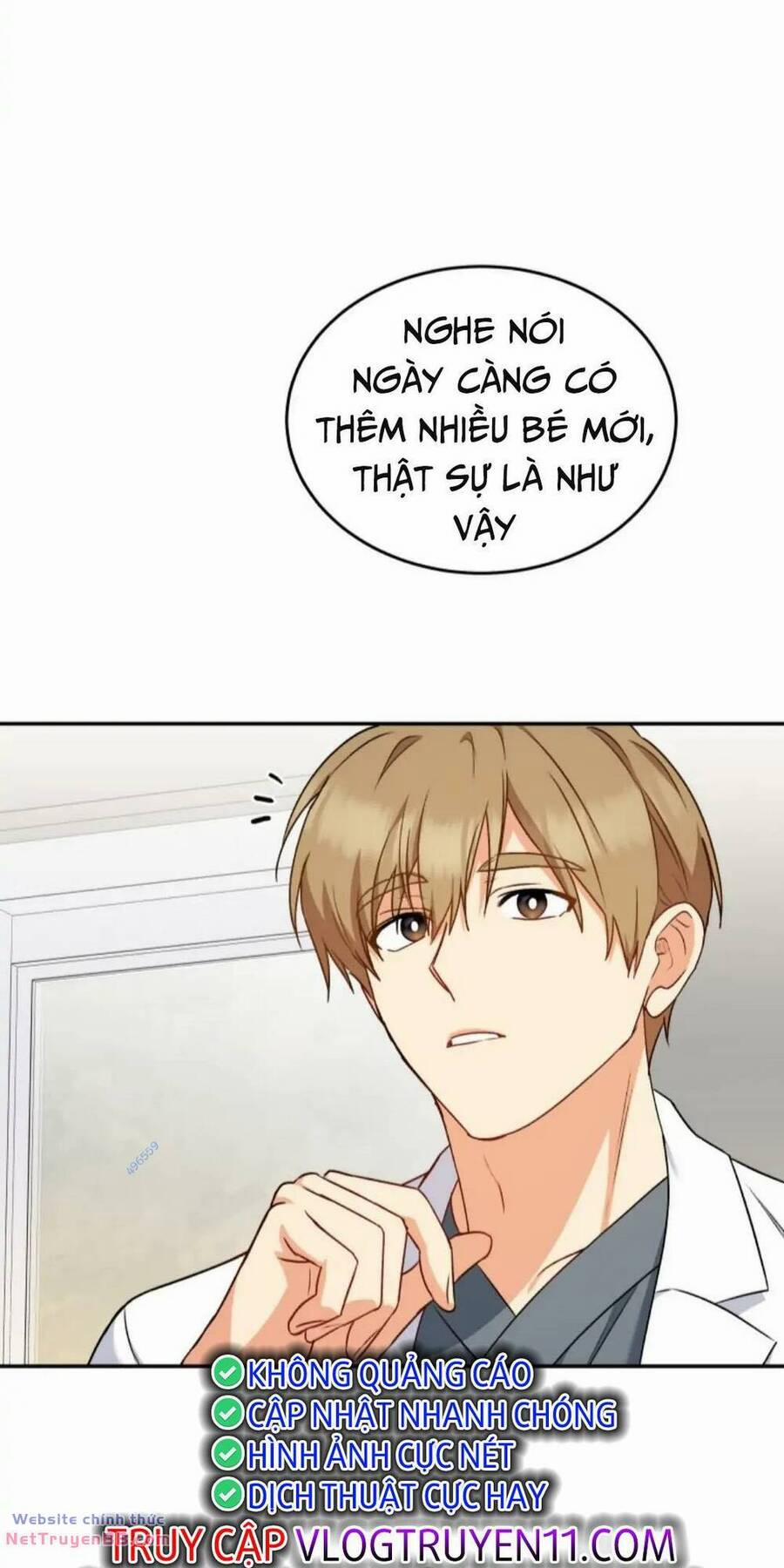 Xin Chào! Bác Sĩ Thú Y 16 trang 46