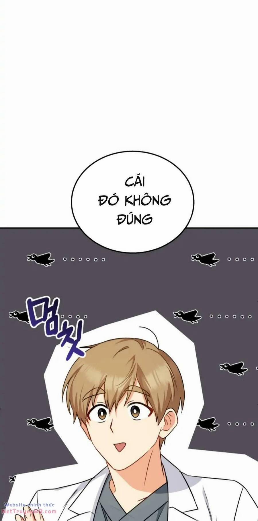 Xin Chào! Bác Sĩ Thú Y 17 trang 13