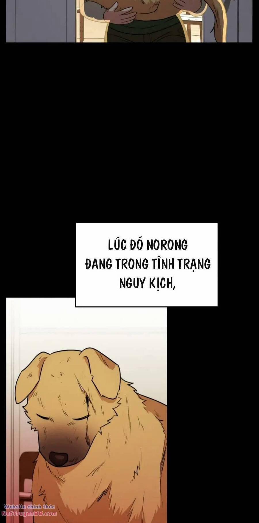 Xin Chào! Bác Sĩ Thú Y 17 trang 21