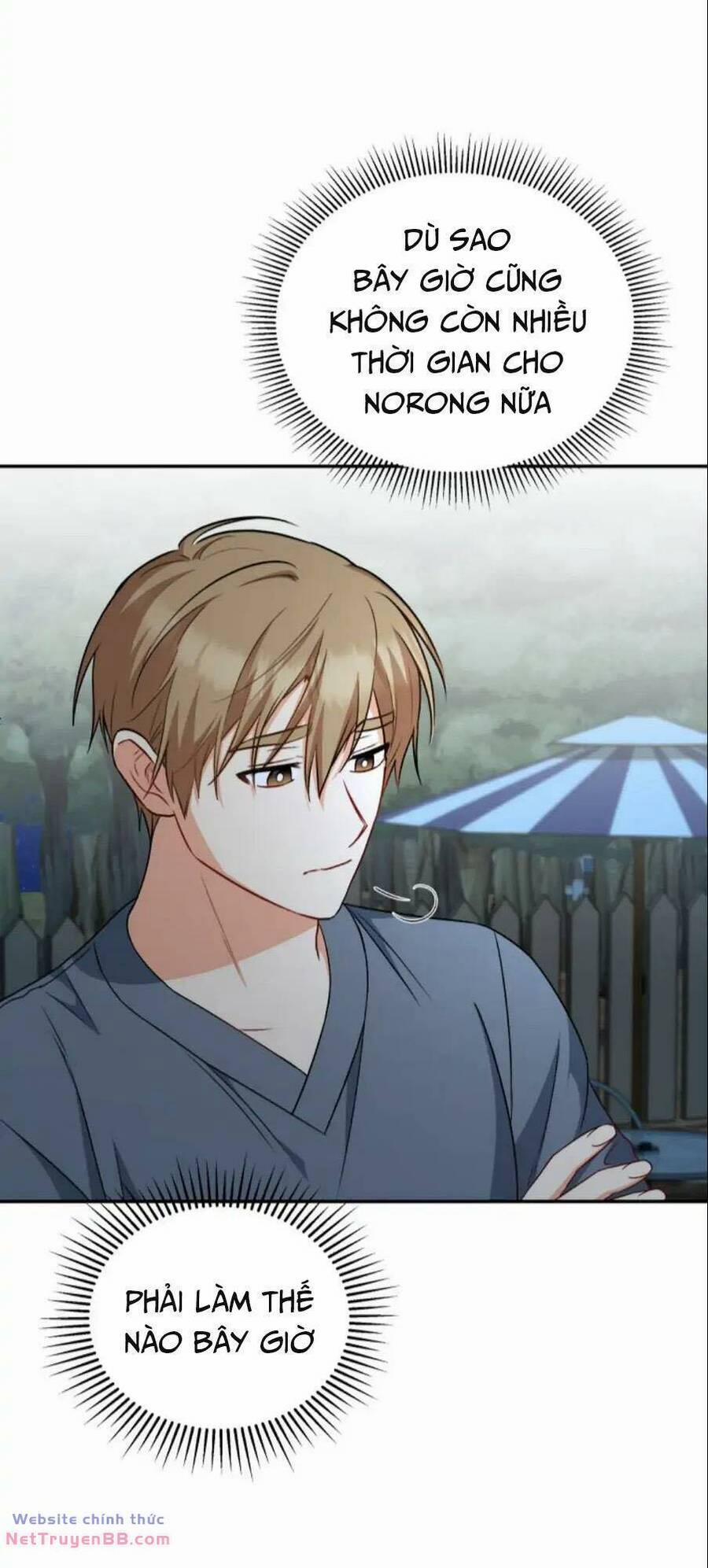 Xin Chào! Bác Sĩ Thú Y 17 trang 53