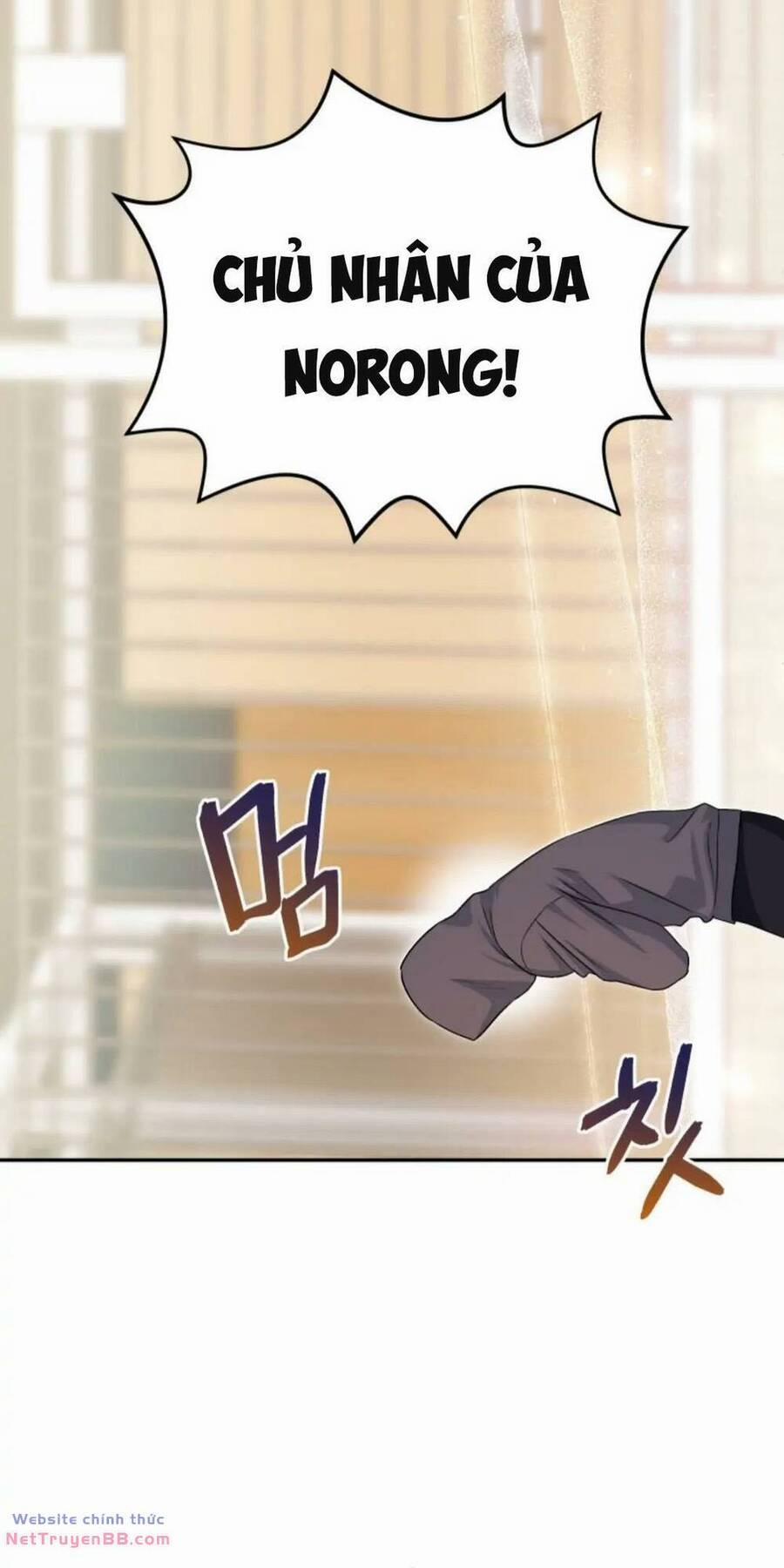 Xin Chào! Bác Sĩ Thú Y 17 trang 70