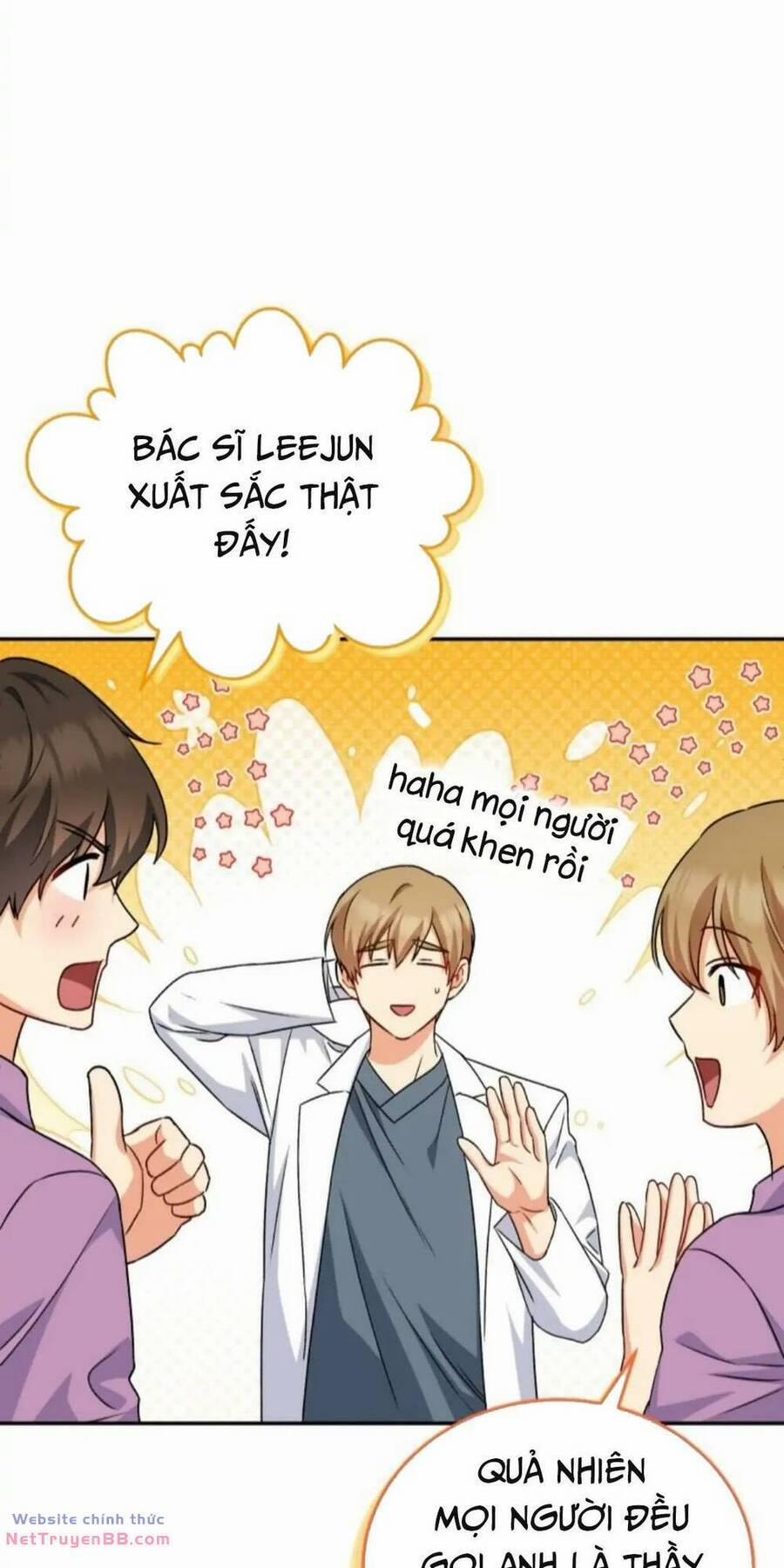 Xin Chào! Bác Sĩ Thú Y 19 trang 47