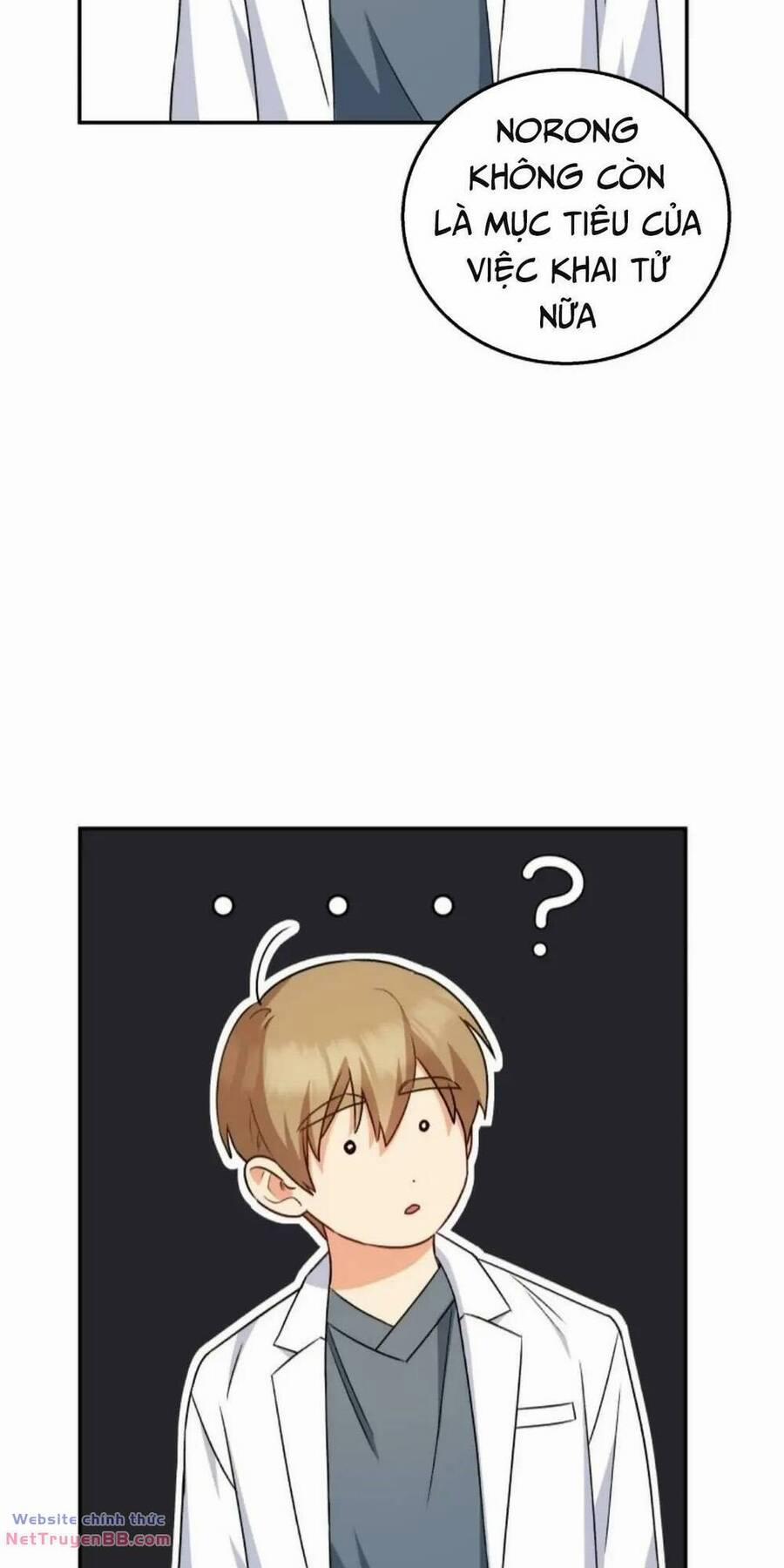 Xin Chào! Bác Sĩ Thú Y 19 trang 56