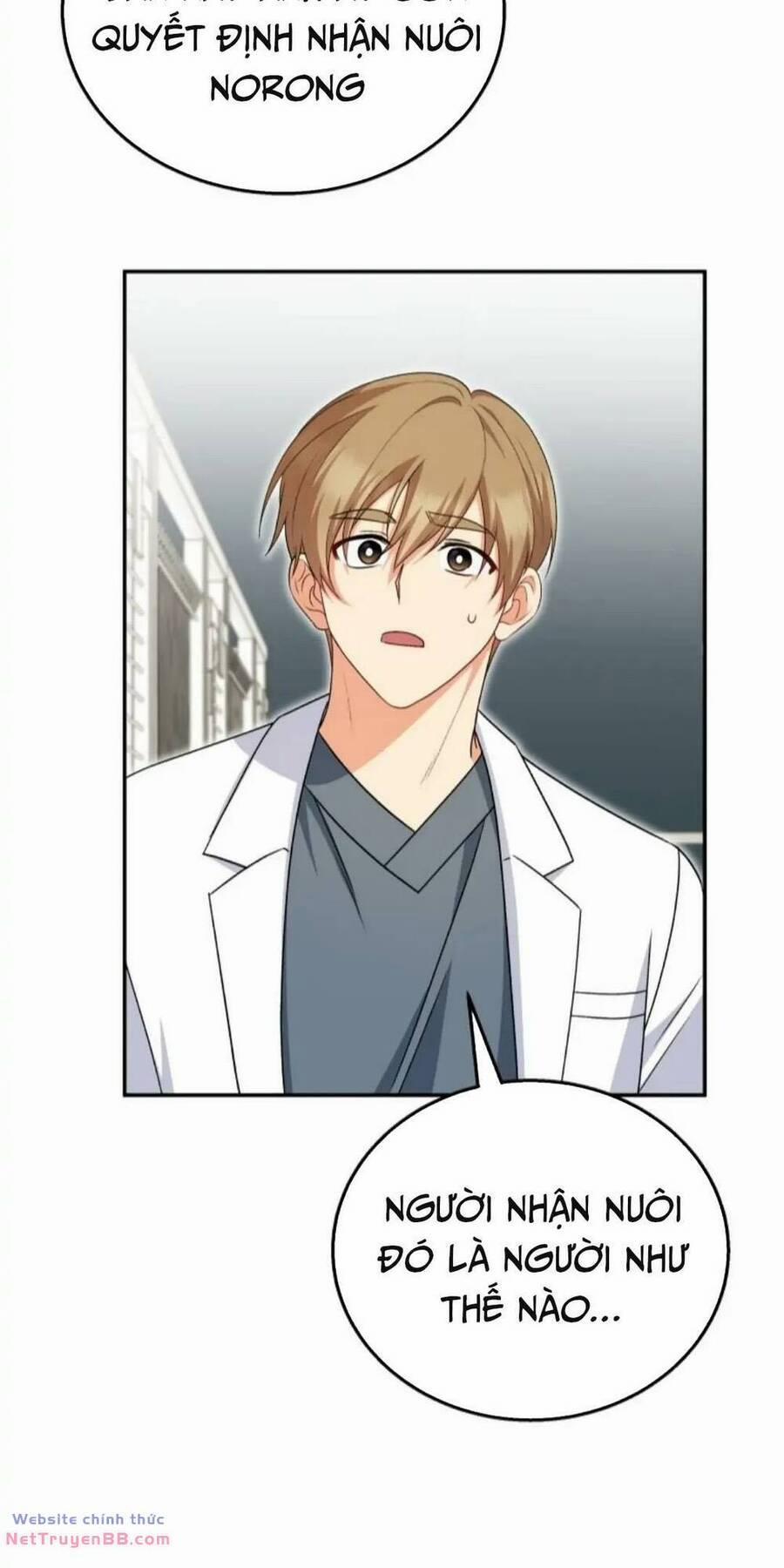 Xin Chào! Bác Sĩ Thú Y 19 trang 59