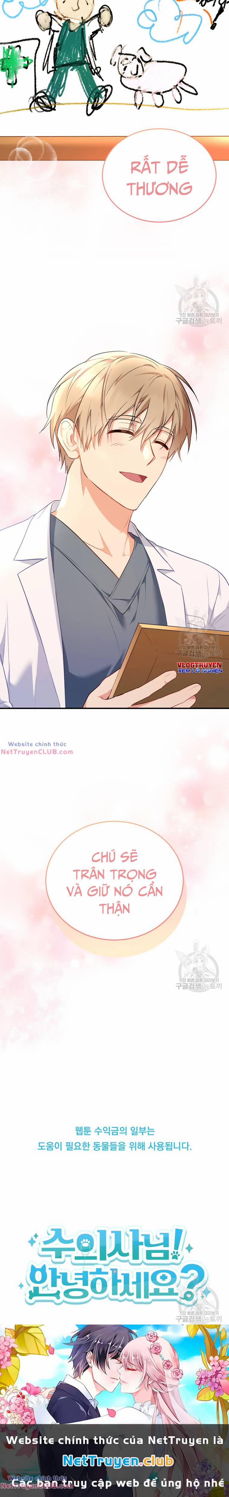 Xin Chào! Bác Sĩ Thú Y 2 trang 12