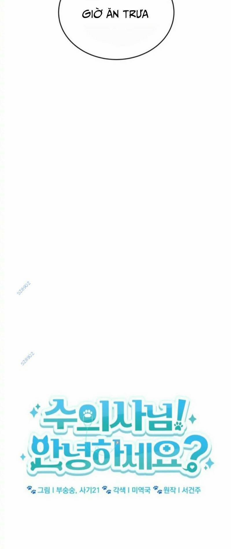 Xin Chào! Bác Sĩ Thú Y 20 trang 27