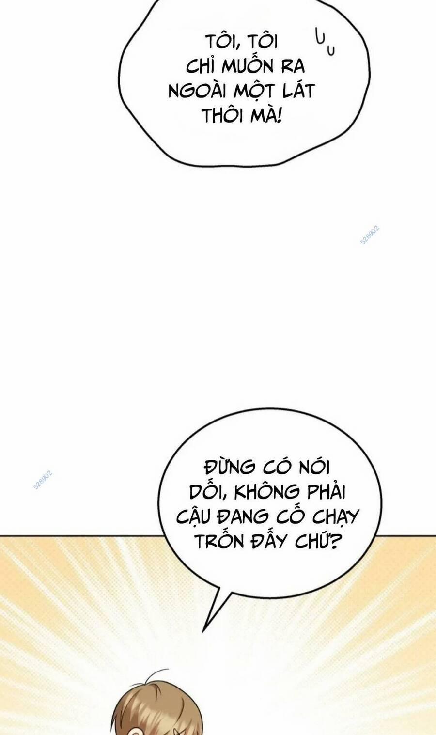 Xin Chào! Bác Sĩ Thú Y 21 trang 17