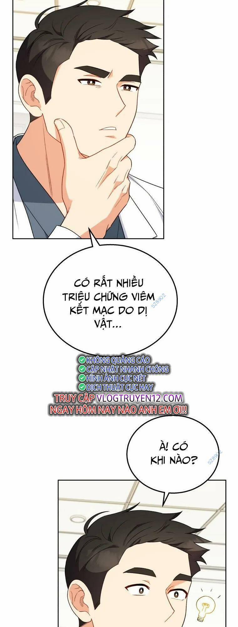 Xin Chào! Bác Sĩ Thú Y 23 trang 15