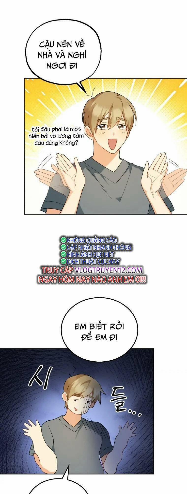 Xin Chào! Bác Sĩ Thú Y 23 trang 43