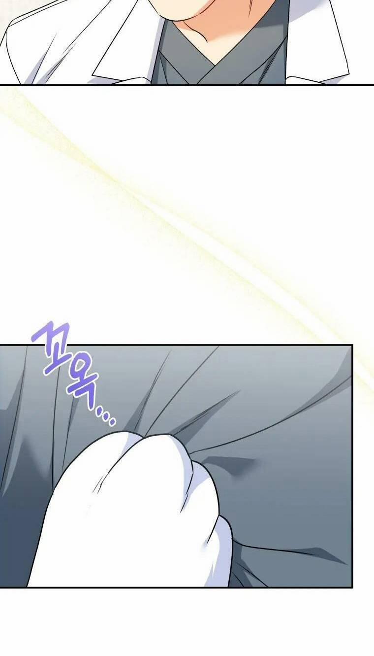 Xin Chào! Bác Sĩ Thú Y 24 trang 47