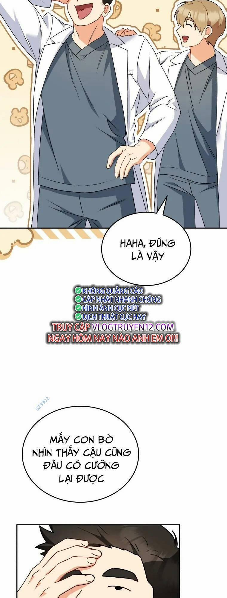 Xin Chào! Bác Sĩ Thú Y 24 trang 51