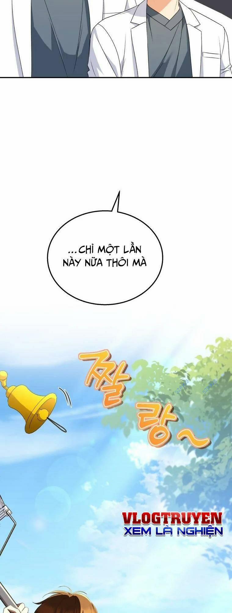 Xin Chào! Bác Sĩ Thú Y 25 trang 14