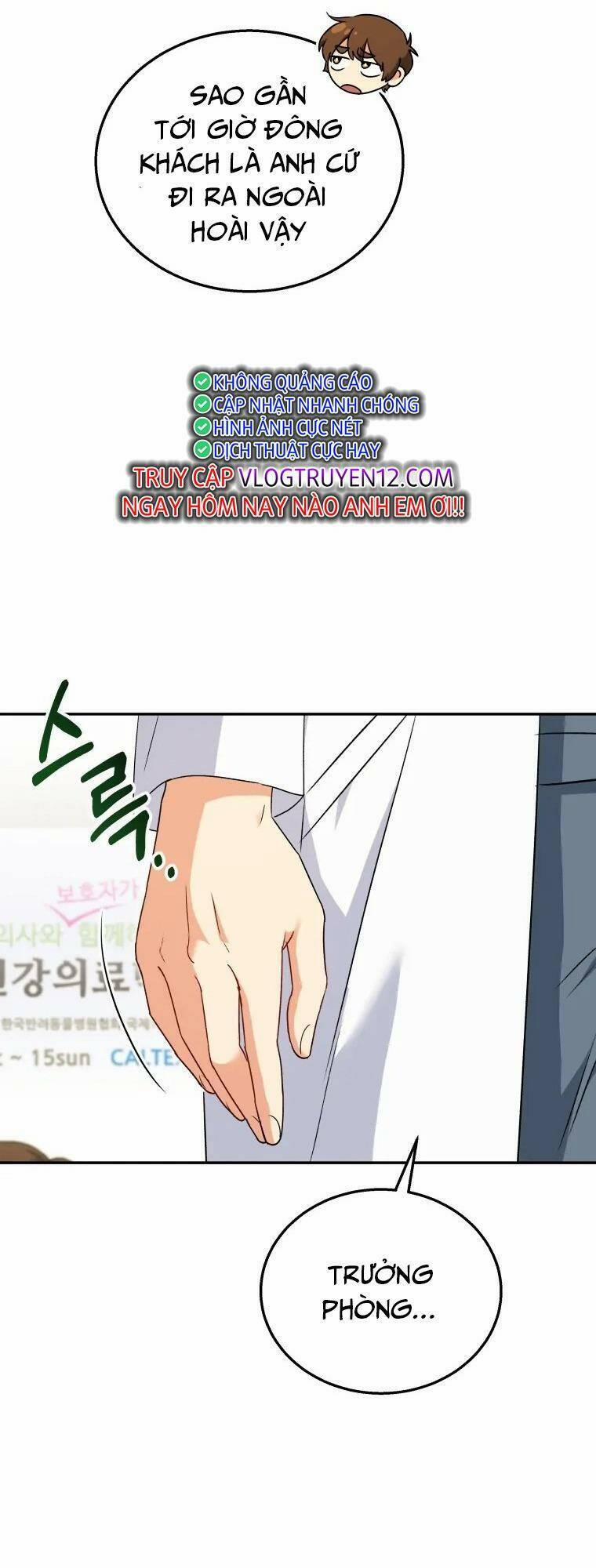 Xin Chào! Bác Sĩ Thú Y 25 trang 9