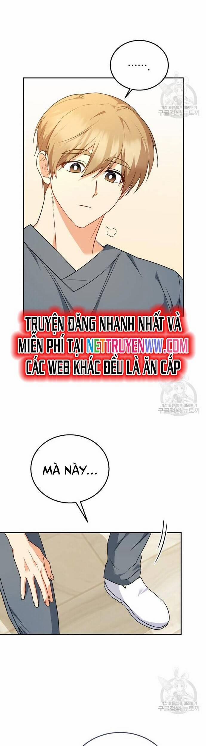 Xin Chào! Bác Sĩ Thú Y 28 trang 18