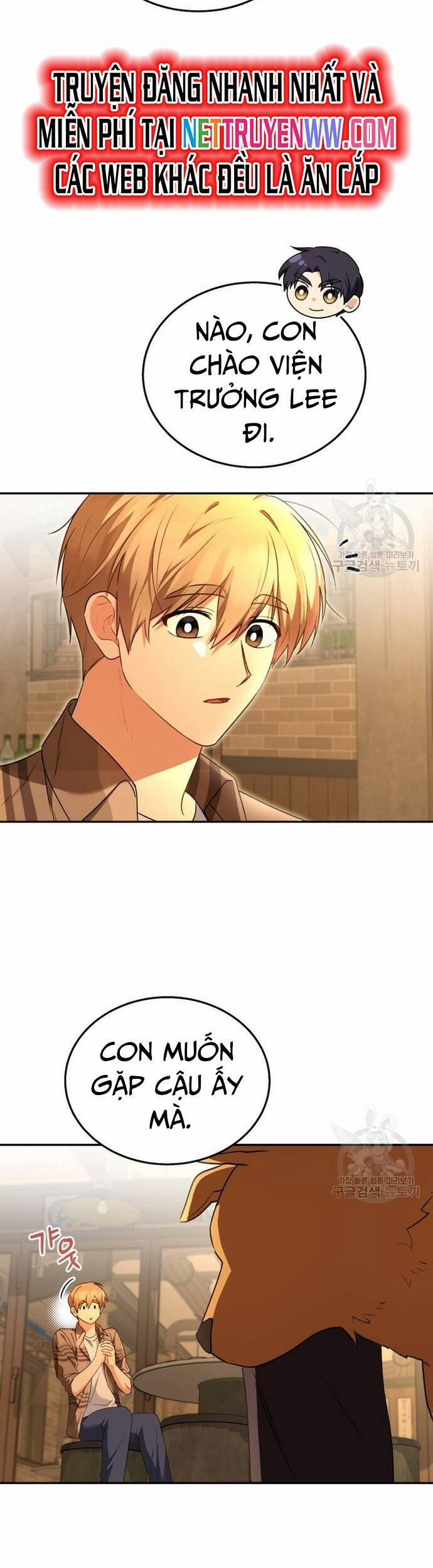 Xin Chào! Bác Sĩ Thú Y 29 trang 13