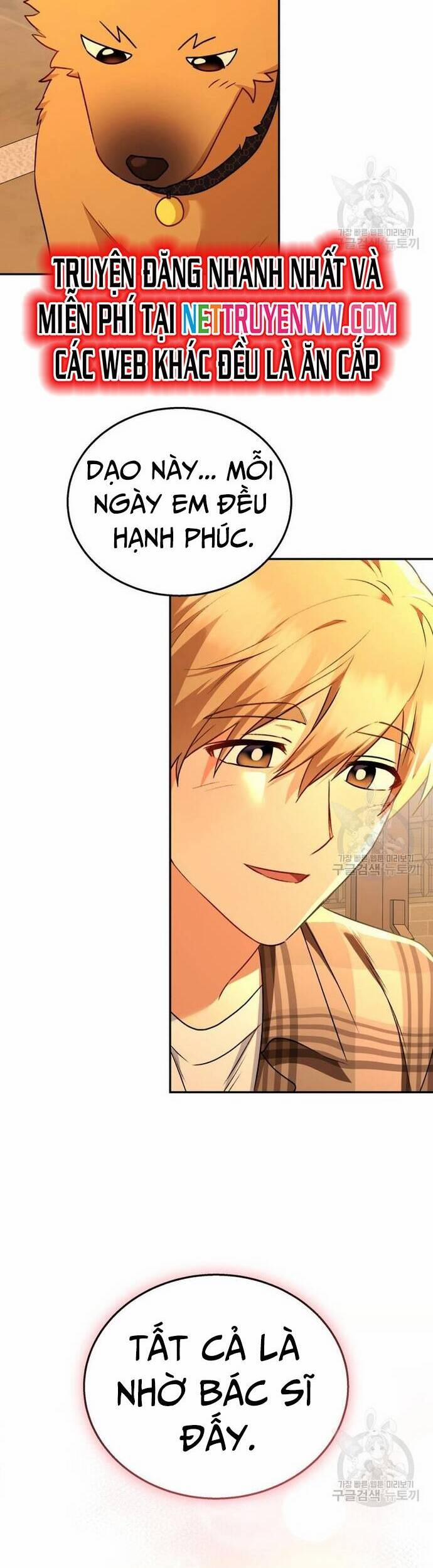 Xin Chào! Bác Sĩ Thú Y 29 trang 16
