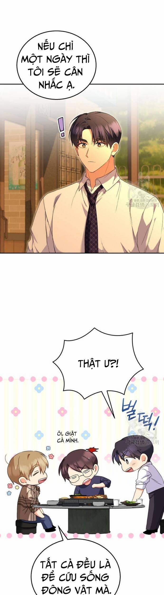 Xin Chào! Bác Sĩ Thú Y 29 trang 23
