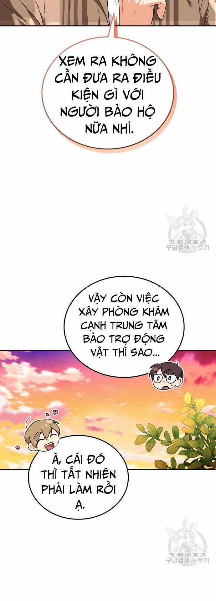 Xin Chào! Bác Sĩ Thú Y 29 trang 37