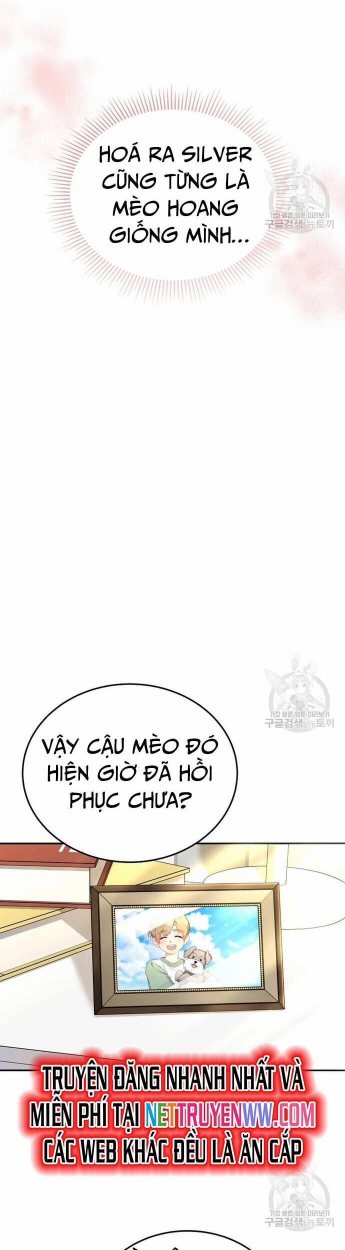 Xin Chào! Bác Sĩ Thú Y 30 trang 4