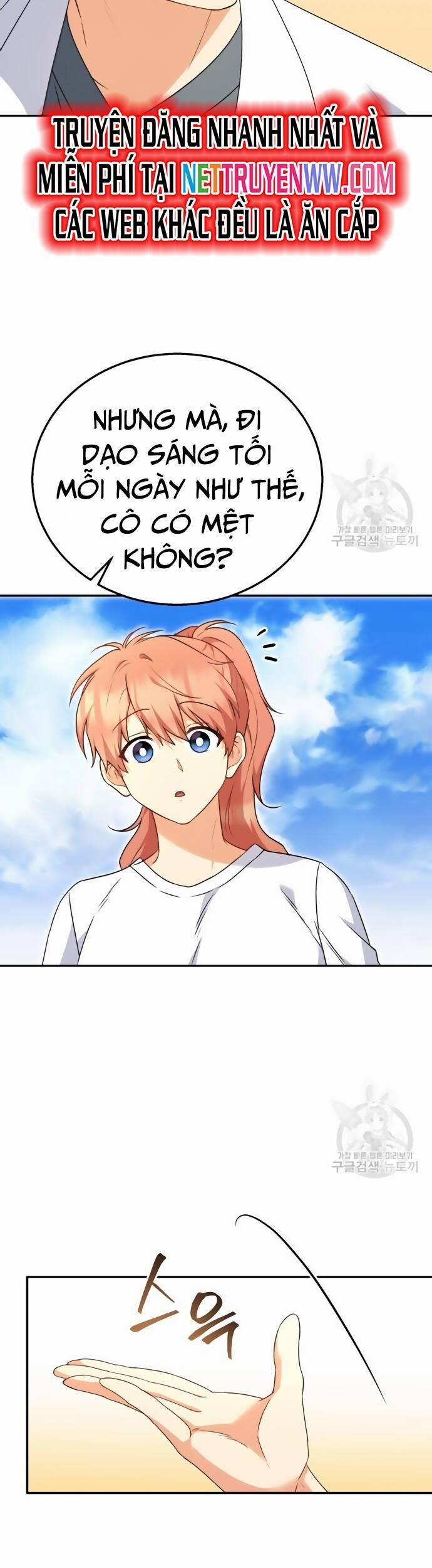 Xin Chào! Bác Sĩ Thú Y 31 trang 21