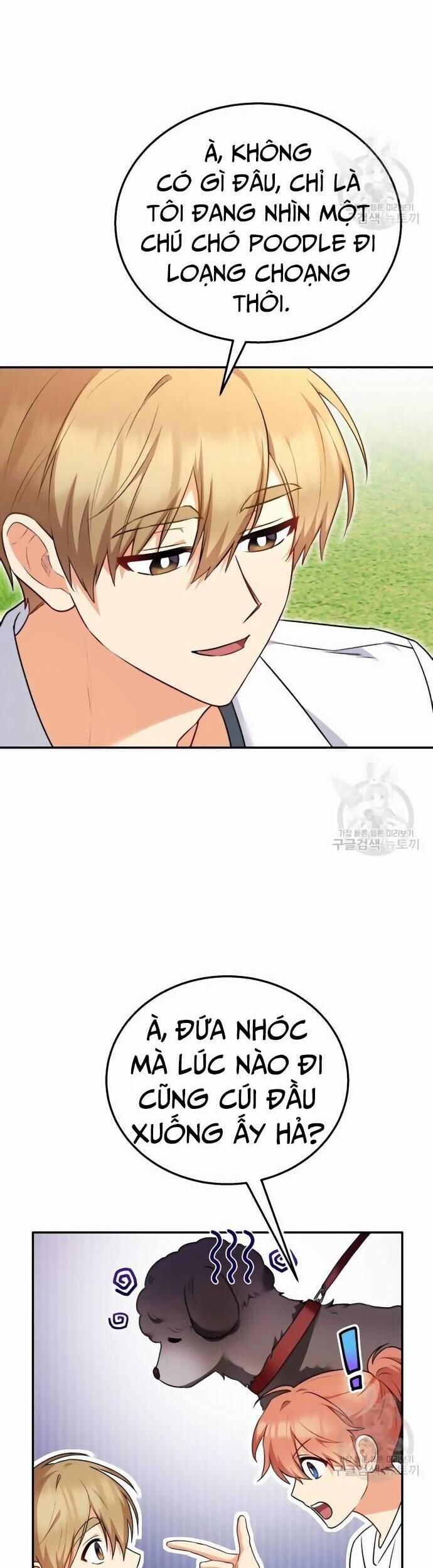 Xin Chào! Bác Sĩ Thú Y 31 trang 24