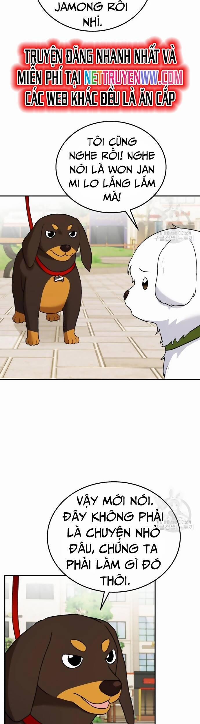 Xin Chào! Bác Sĩ Thú Y 31 trang 29
