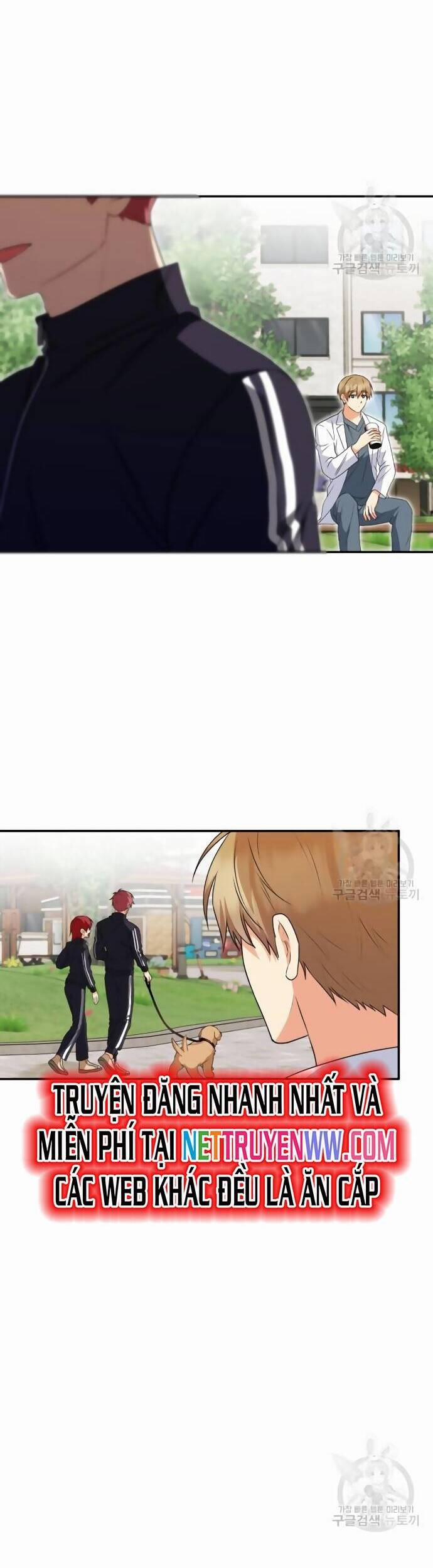 Xin Chào! Bác Sĩ Thú Y 31 trang 8