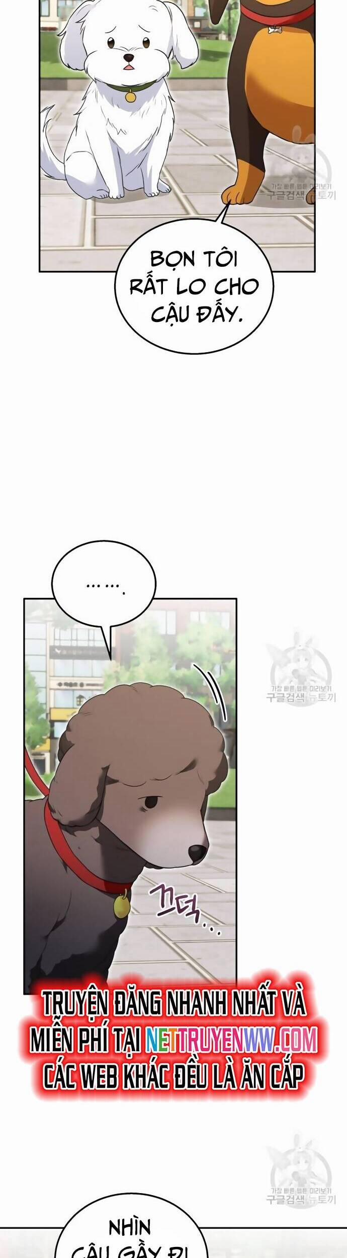 Xin Chào! Bác Sĩ Thú Y 32 trang 16