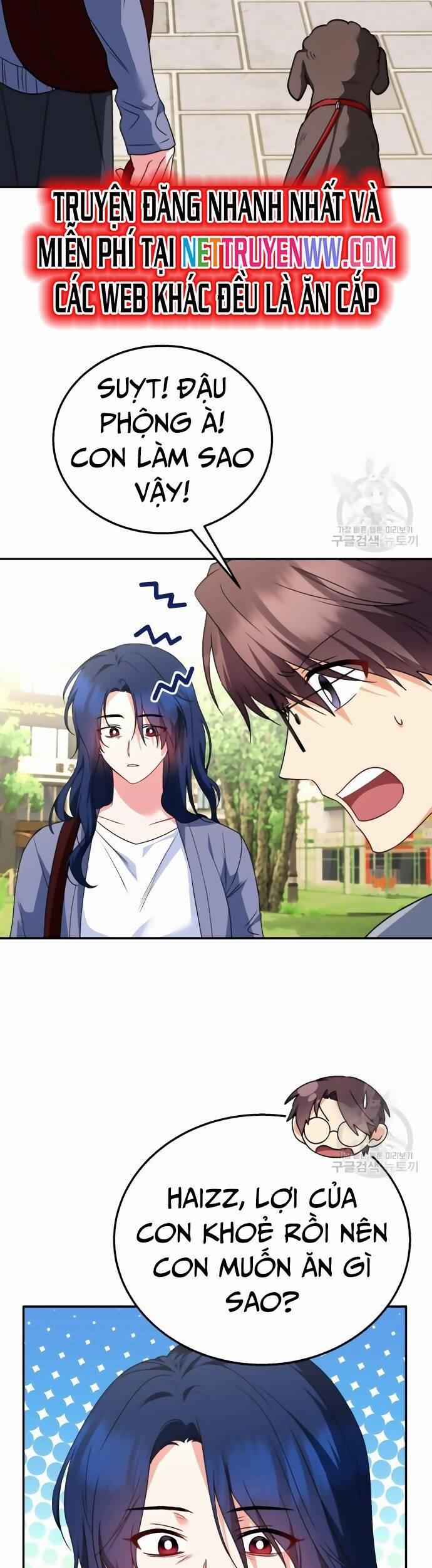Xin Chào! Bác Sĩ Thú Y 32 trang 21