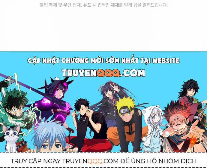 Xin Chào! Bác Sĩ Thú Y 32 trang 45