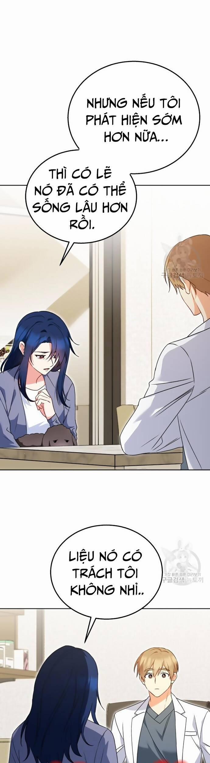 Xin Chào! Bác Sĩ Thú Y 33 trang 13