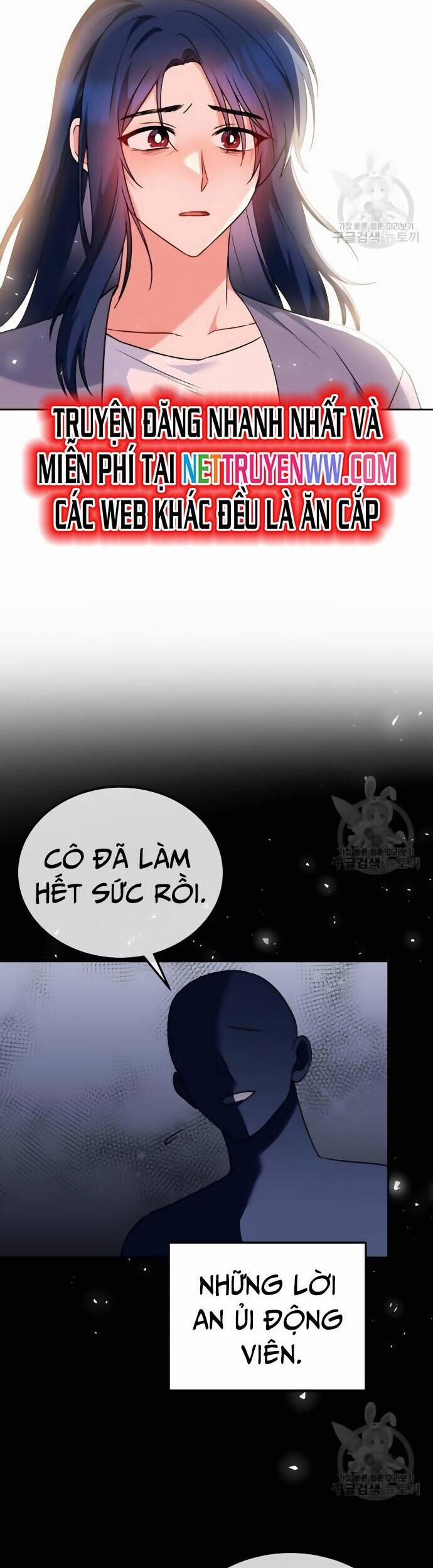 Xin Chào! Bác Sĩ Thú Y 33 trang 18