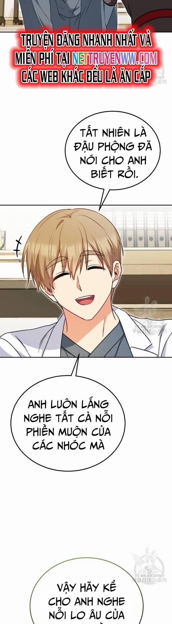 Xin Chào! Bác Sĩ Thú Y 33 trang 28