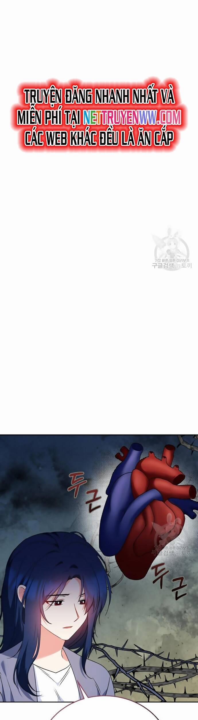 Xin Chào! Bác Sĩ Thú Y 33 trang 9