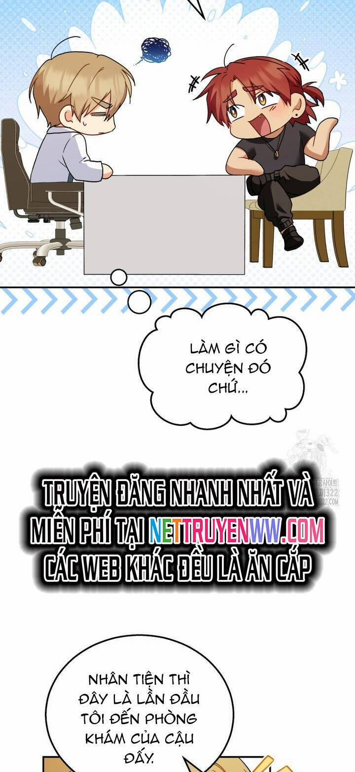 Xin Chào! Bác Sĩ Thú Y 36 trang 26