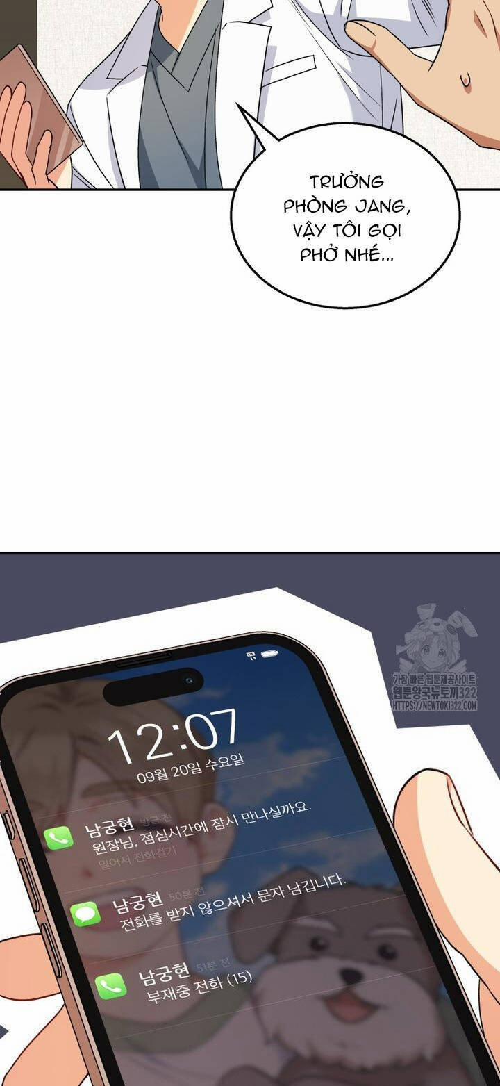 Xin Chào! Bác Sĩ Thú Y 37 trang 13