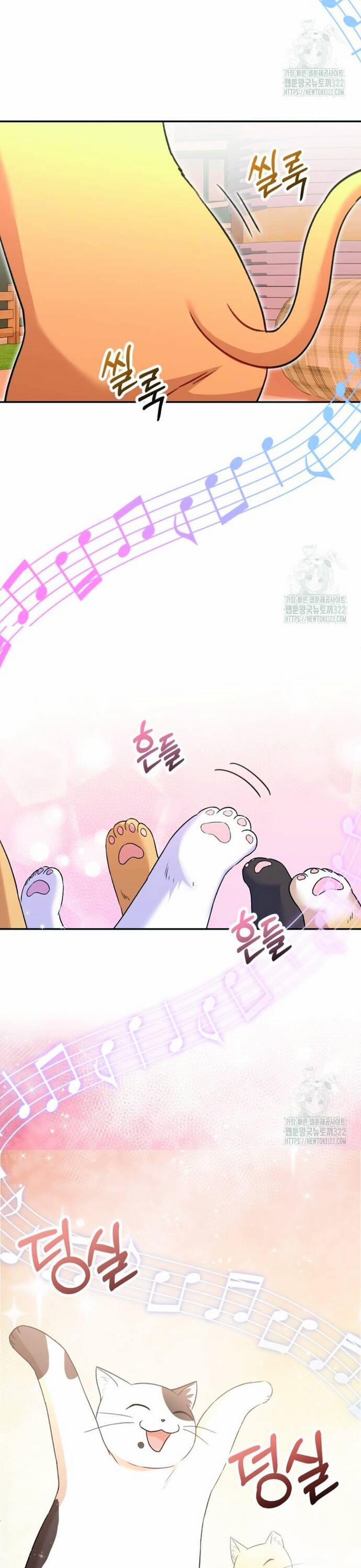 Xin Chào! Bác Sĩ Thú Y 38 trang 13