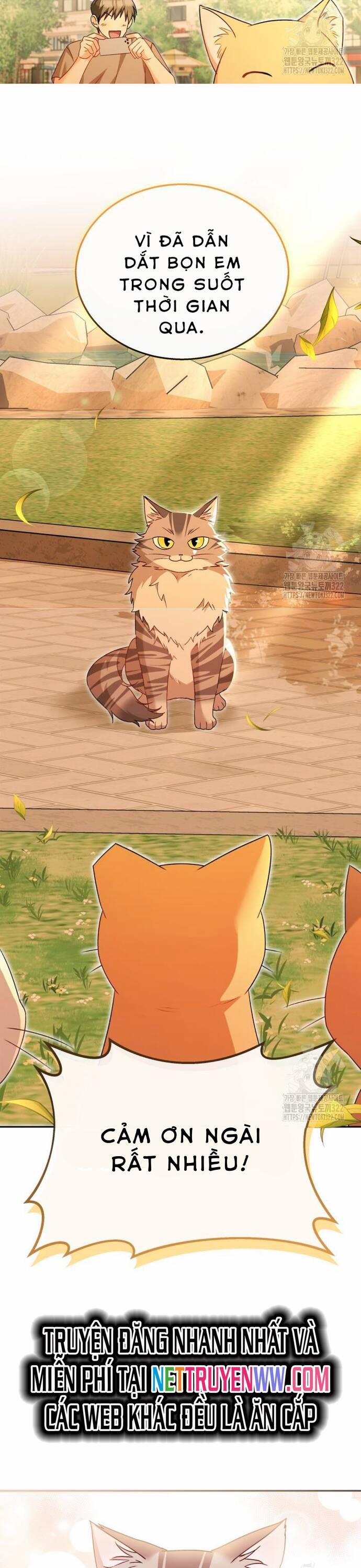 Xin Chào! Bác Sĩ Thú Y 38 trang 17