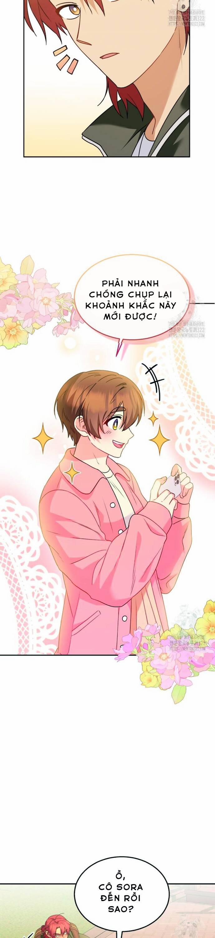 Xin Chào! Bác Sĩ Thú Y 38 trang 23