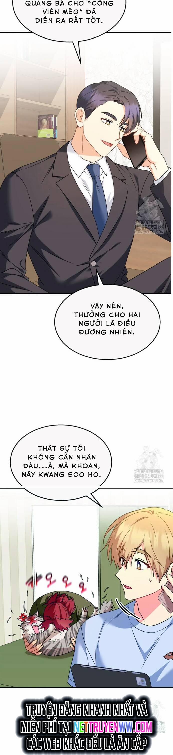 Xin Chào! Bác Sĩ Thú Y 38 trang 30