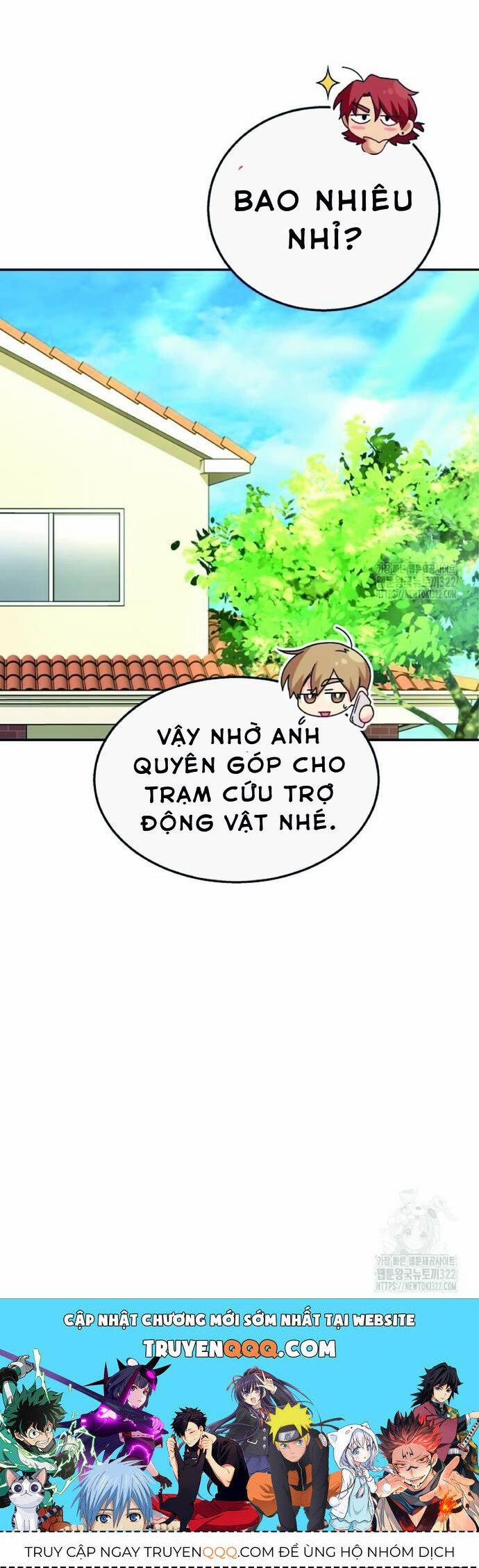 Xin Chào! Bác Sĩ Thú Y 38 trang 32