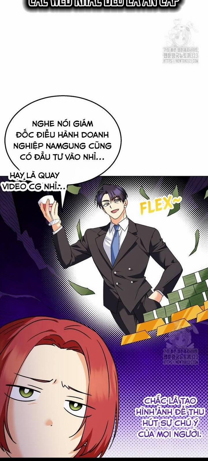 Xin Chào! Bác Sĩ Thú Y 39 trang 13