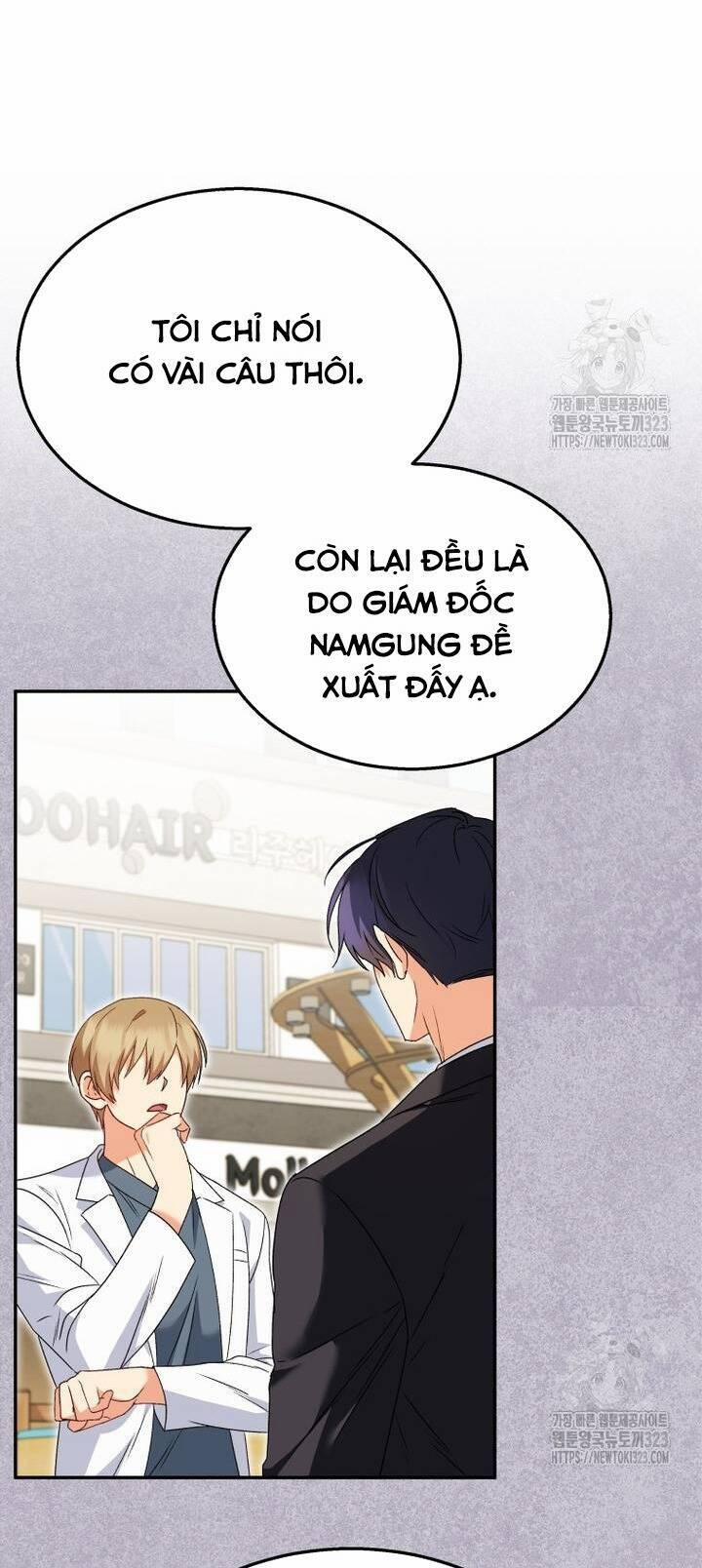 Xin Chào! Bác Sĩ Thú Y 39 trang 24