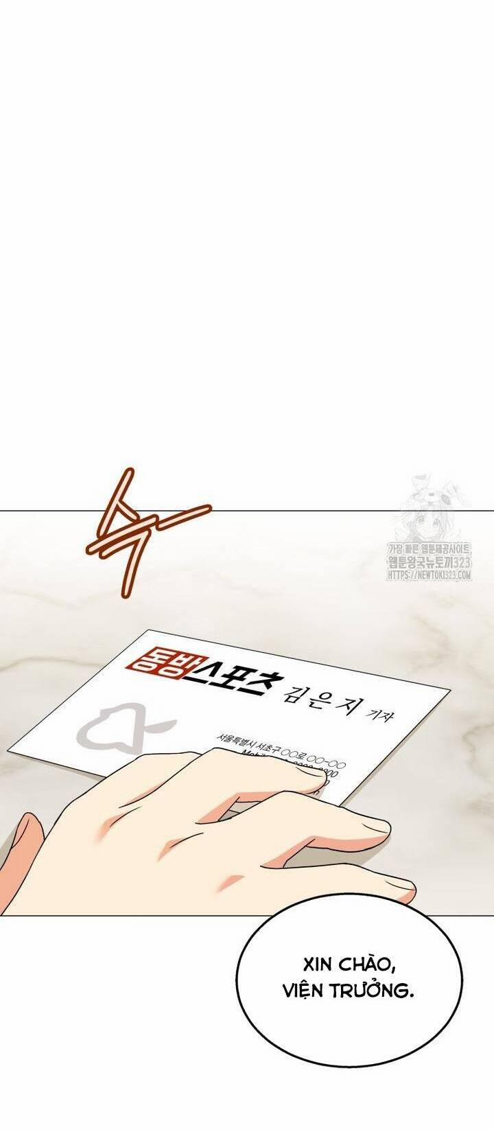 Xin Chào! Bác Sĩ Thú Y 39 trang 29